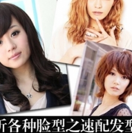 ���������ʺ�ʲô���������Ƽ� ����Բ�������쵰����