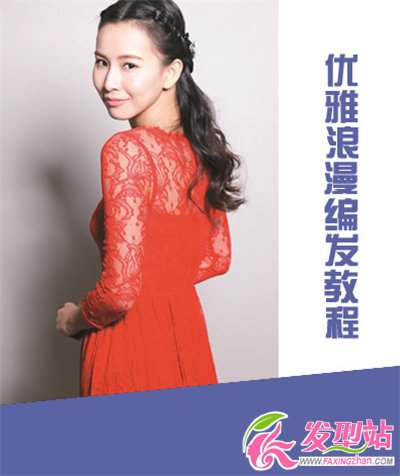 ������������ͷ�෢�̳�ͼ��