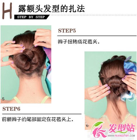 Ů���߶˴��diy�l(f��)�ͽ̳̈D�� ����r(sh��)�и��F�L(f��ng)��