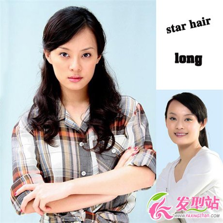 �L(zh��ng)�l(f��)�ÿ�߀�Ƕ̰l(f��)�ÿ� ��(d��ng)�tŮ���H��ʾ���L(zh��ng)�̰l(f��)��(du��)��