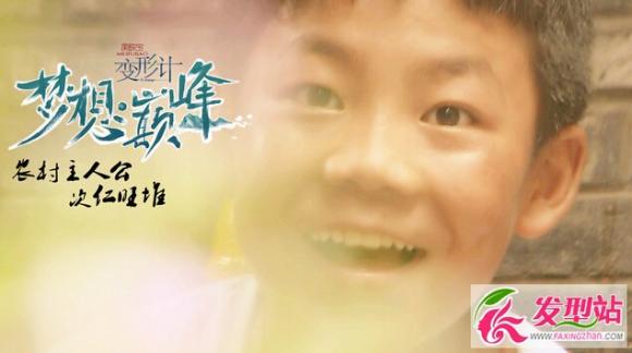 ���μ������۷�ũ�����˹��������Ѹ�������_�������Ѽ�ͥ����|�����й�������Բ�γ��ְ�����