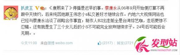 ��������ͣ���������_�̿�����������ʵ_��������ΪʲôҪͣ��