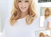 ��(y��u)��Ů���C�l(f��)���l(f��)�������] 2024���T�R�������˾�/���߷��L���l(f��)/�����֝u׃ɫ�C�l(f��)�l(f��)�ʹ�ȫ