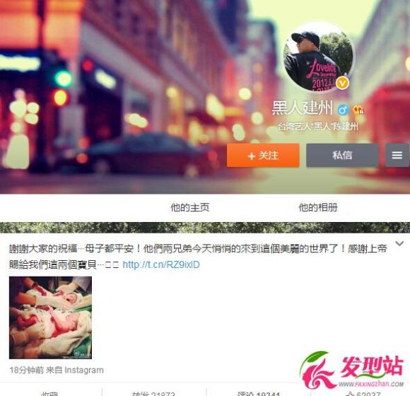 ��������˫��̥�к��Ϲ��½���΢����ϲ_��������˳�������ʹ���_������˫����Ƭ