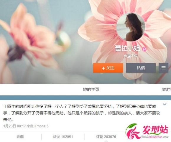 ���΢������Ҫ�����º� �Ƴº��Ǹ�����Ҳ������