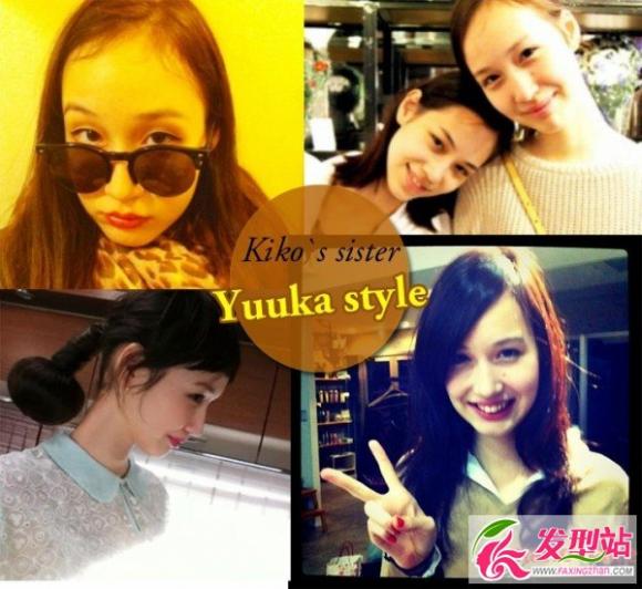 ˮԭϣ������ˮԭ�ӹ�����|΢����Ƭ_ˮԭ�ӹ�����|��Χ|����������ע