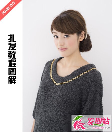 ����ѧ�����̳� ����Ψ���������