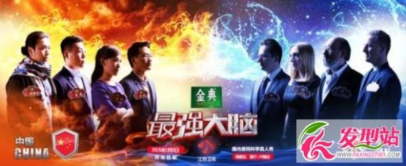 ��ǿ������Ӣ�Կ��� Ϊʲô��ԭ��Ӣ������ԭ���ձ���