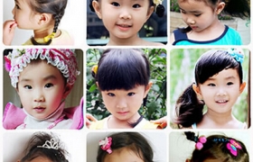 【小孩发型扎法图片】小孩发型扎法100图片_小孩发型扎法图片_可爱的小孩发型