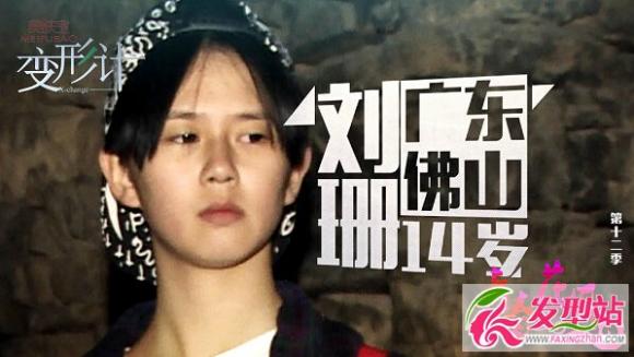 ���μ��ഺ������������Ƶ 20150818����ɺ�״γ���������ɱδ��