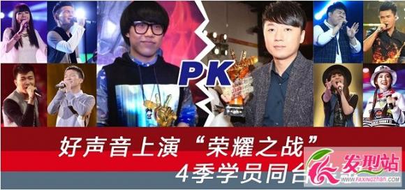 1016�й���������ҫ֮ս����˭�赥 �й���������ҫ֮ս��Ƶ