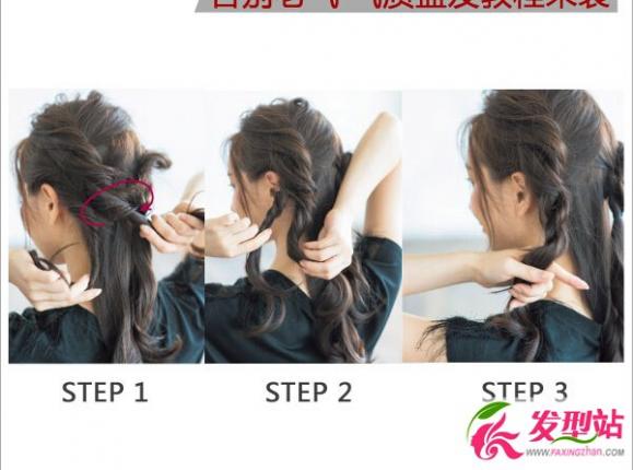 ���������̷��̳�