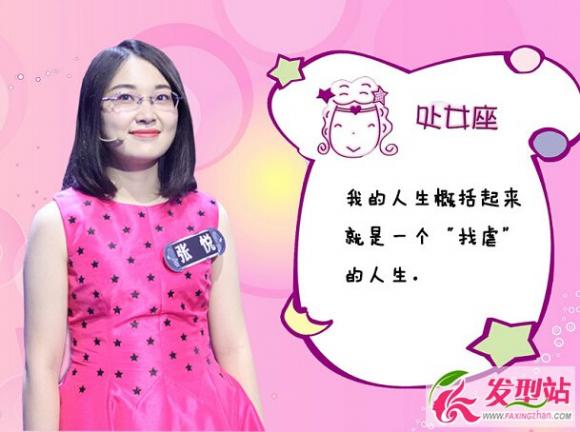 һվ�������ø�������΢����ͥ���� ɽ��ʡʵ����ѧ���ñ�У��ʵ���Ƽ����뱱��