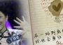一站到底王诗语个人资料微博 王诗语照片微博引热搜 2026