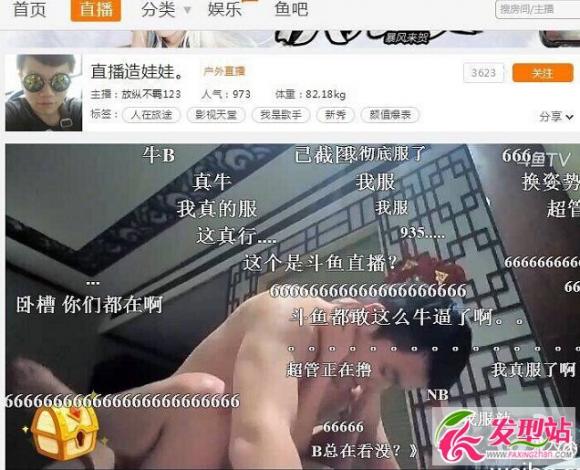 ��������ֱ��žžž����������Ƶ�������� �������ݲ��123ֱ�����˱�����