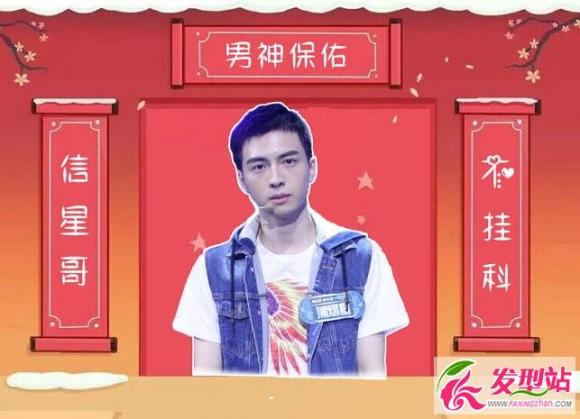 һվ����20160118�ϴ�У�����������޳ɹ�����