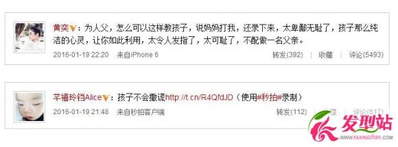 ����Ů���Ƶ�������˭����Ű��Ů���������