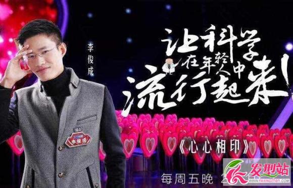 ��ǿ������ɼ���������