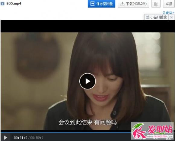 ̫���ĺ���05���߹ۿ�������Դ ̫���ĺ���5���弯�ٶ���