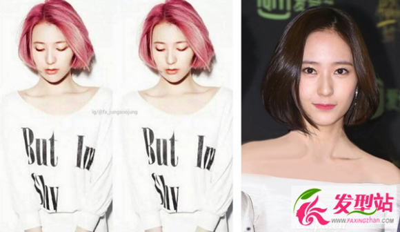 ����,Ů��,2016��,���з���,�̷�