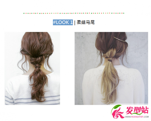 Լ��෢,�෢�̳�