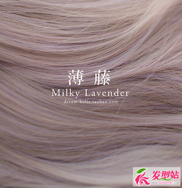 ����ɫͷ��