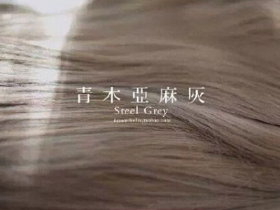 ����ľ����ҡ���ľ�����Ⱦ�l(f��)�ɫ_��ľ�����ɫϵȾ�l(f��)Ч���D