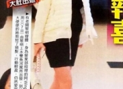 �������Ű�Wing��(g��)���Y�ϱ��� ��Wing������Ʒ̫��F(xi��n)�ё���