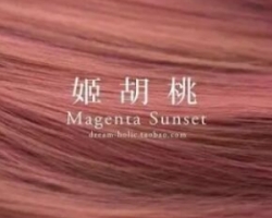 �����Ұl(f��)ɫ�䷽��ô�{(di��o)�������Ұl(f��)ɫ��ô�{(di��o)����