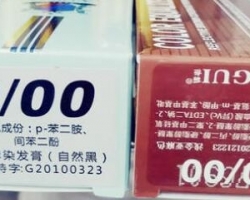 Ŀ��ɫ7��ʹ��0/00+12%�˜\��Ч����