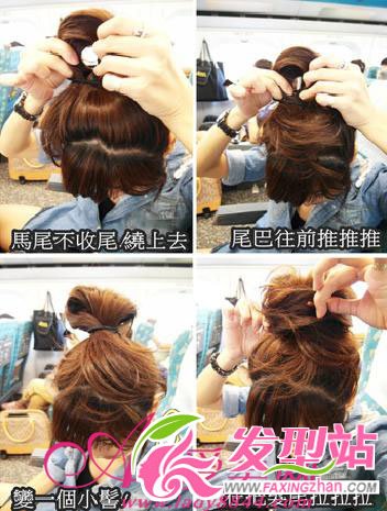  ͷ����������ͷ �����ϵ��ͷ�� 