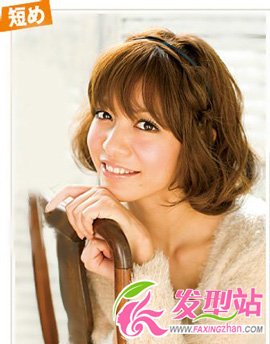  �崿����BOBͷDIY Լ���ʤ�� 