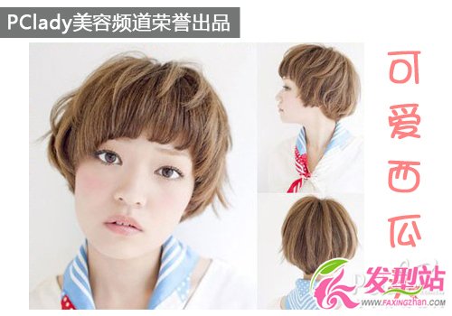 �ɰ�����ͷ