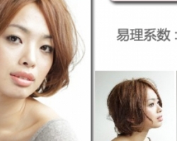 �������״��� 6��������ϵ�̰l(f��)