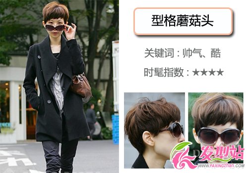 �̷��ܳ� 5����Ķ̷���ʱ��