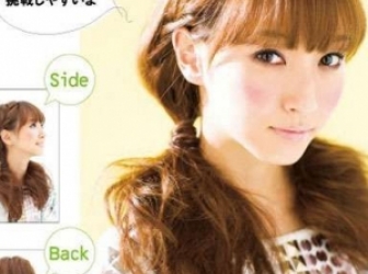 �ְ��ֽ��� DIY�p�Rβ����������