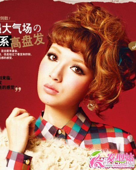 ���Ļ����� ӵ��ǿ������������ϵ���̷�