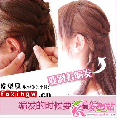 �����෢diy ���ĸ�ʱ��