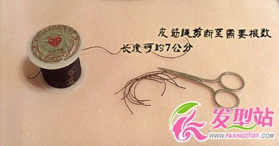 ����diy�ӷ�Ƭ�Լ������Ľӷ�����