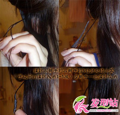 ����diy�ӷ�Ƭ�Լ������Ľӷ�����