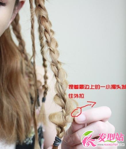 麻花拉松成花瓣形態(tài)演示