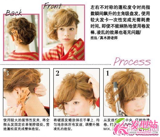 ��������ģ������ �������ֵı෢�̴̳󹫿�