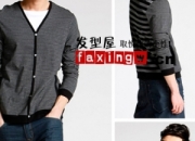 2026������Ȼ���l(f��)�����] ��Ȼ�������m��ʲô�l(f��)�͈DƬ��ȫ �r(sh��)�����Ģ���^��y���C����ָ��