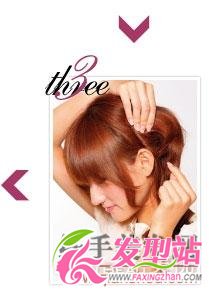 3���̷�DIY������ˬ������(��ͼ)