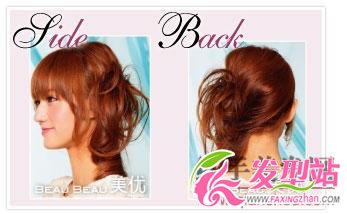 3���̷�DIY������ˬ������(��ͼ)