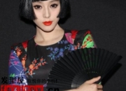 ���������´��԰űȺ��~�^�ٰl(f��)�DƬ�ع� 798�r�л�Ӵ�Versace for H&M��������¾G�m���͏�(f��)���@�G