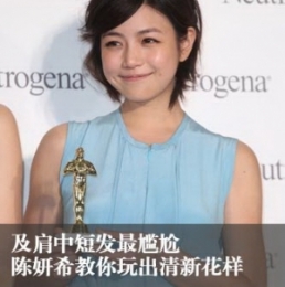 ��Щ�������˽������D(zhu��n)�ж̰l(f��)������