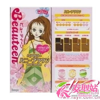 ����Ⱦ�l(f��)����ϵ����ɫ�־�Ⱦ�l(f��)��