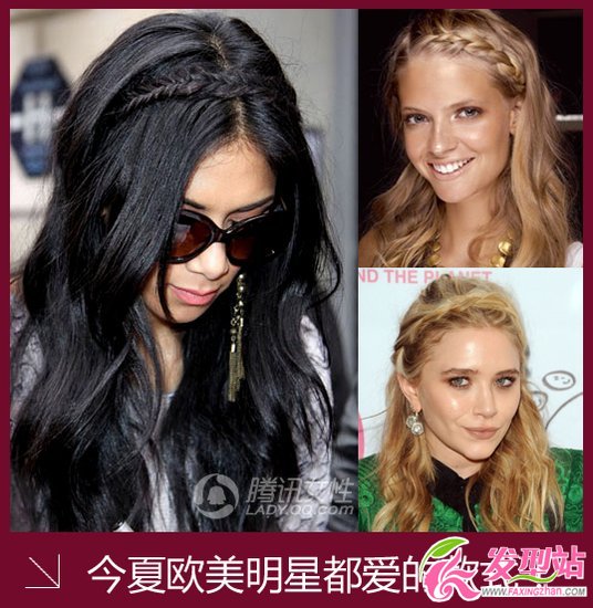 辫子发箍x长卷发 大发量长发夏日降温DIY