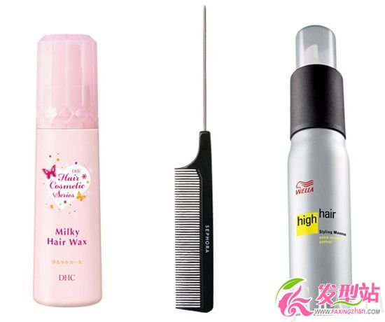 �ӷ�����